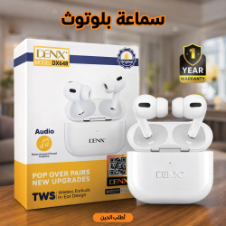 سماعة بلوتوث ضمان عام