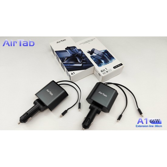 شاحن سيارة AirTab A1 4 1