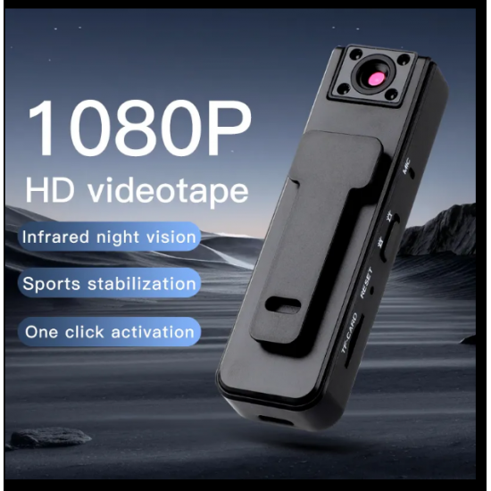 كاميرا صغيرة محمولة