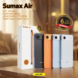هاتف Sumax Air 5G ضمان 6 شهور