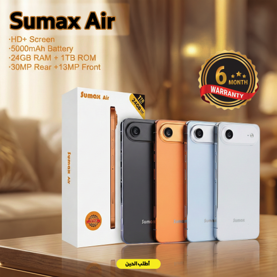 هاتف Sumax Air 5G ضمان 6 شهور