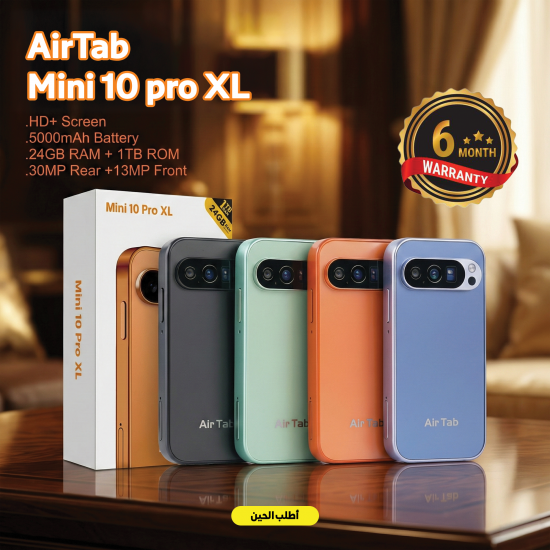 هاتف AirTab Mini 10 pro XL 5G ضمان 6 شهور