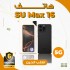 هاتف SU Max 16 شبيه الايفون 5G ضمان 6 شهور أسود