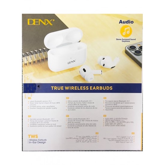 هاتف Sumax Air 5G ضمان 6 شهور سماعة بلوتوث هدية