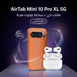 هاتف AirTab Mini 10 pro XL 5G ضمان 6 شهور سماعة بلوتوث هدية