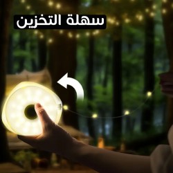 ليد زينة 8 متر بكرة