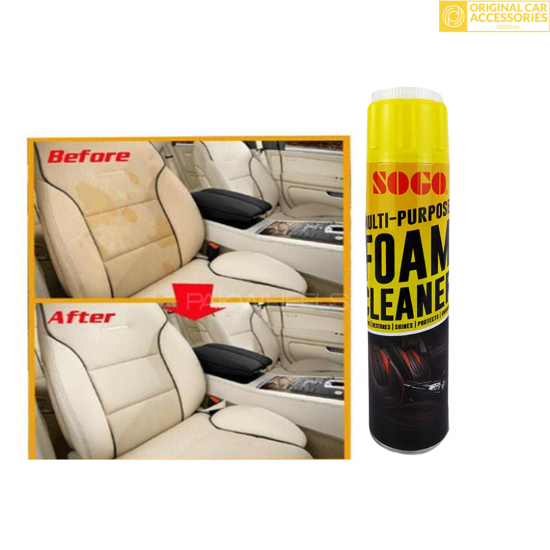 منظف الفوم السحري Foam Cleaner