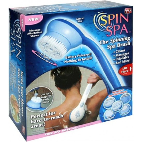 فرشاة إستحمام كهربائية قابلة لإعادة الشحن