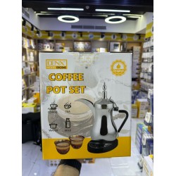 محضر القهوة العربي