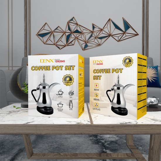 محضر القهوة العربي