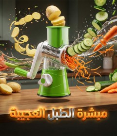 أدوات المائدة