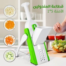 عرض 2 قطعة Mandoline Slicer 4 1 القطاعة المندولين ٤ ١