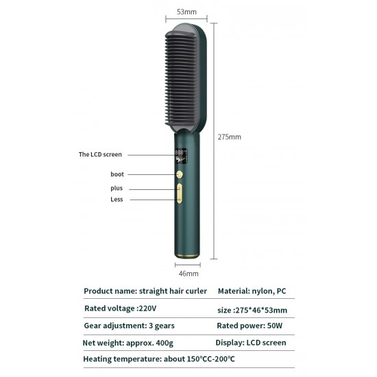 فرشاة فك تشابك الشعر الحرارية 2 In 1 Electric Straightener