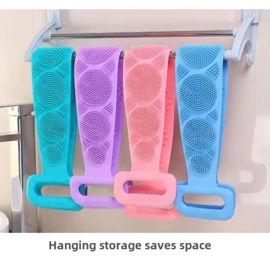 فرشاة الاستحمام الشريط المرنة