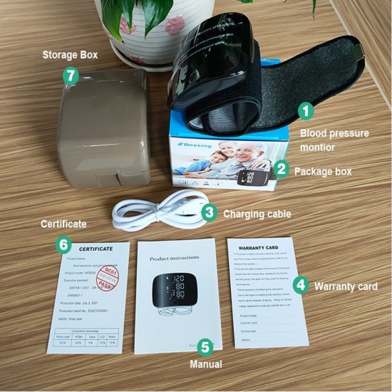 جهاز قياس الضغط الإلكترونى