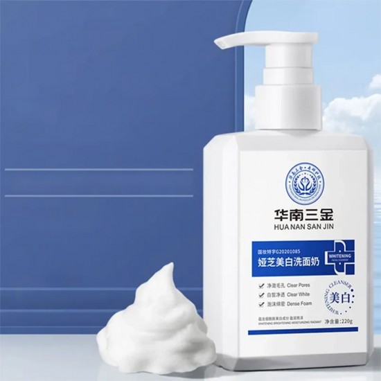 Huanansanjin Whitening Facial Cleanser غسول تبييض الوجه