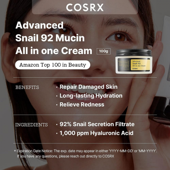 COSRX ADVANCED SNAIL 92 ALL IN ONE CREAM 100Gكوسركس كريم خلاصة الحلزون المطور 92 الكل في واحد