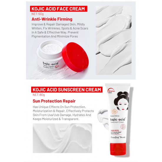 مجموعة حمض الكوجيك الكورية لتفتيح البشرة وتنعيمها ومقاومة التجاعيد وعلاج حب الشباب