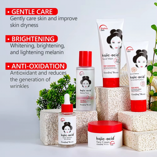 مجموعة حمض الكوجيك الكورية لتفتيح البشرة وتنعيمها ومقاومة التجاعيد وعلاج حب الشباب