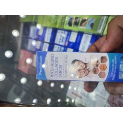 سيرم الكولاجين مضاد الشيخوخة الجديد