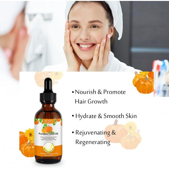 زيت بذور اليقطين للشعر عبوة من قطعتين