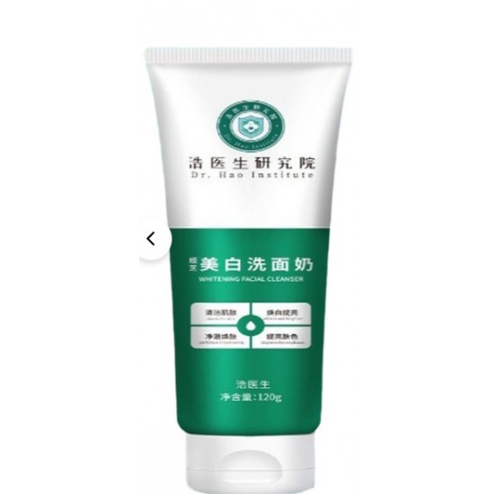 عرض 3 قطع Hydrates Amino Acids Pore Refining Niacinamide Deep Cleansing 120g منظف ومرطب البشرة