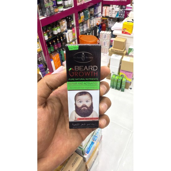 عرض قطعتين زيت نمو شعر اللحية