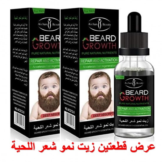 عرض قطعتين زيت نمو شعر اللحية