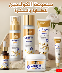 العناية بالبشرة