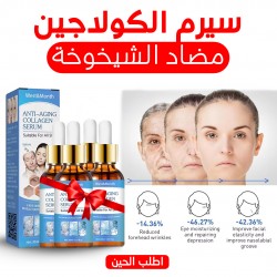 عرض 4 علبة لاصقة ازالة السموم السحرية 10 قطع