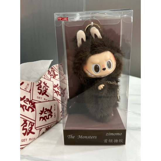 لابوبو ميدالية Labubu