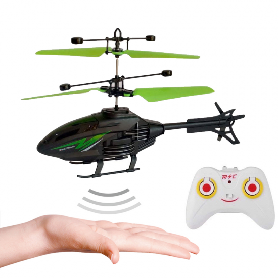 لعبة طائرة بسينسور للاطفال