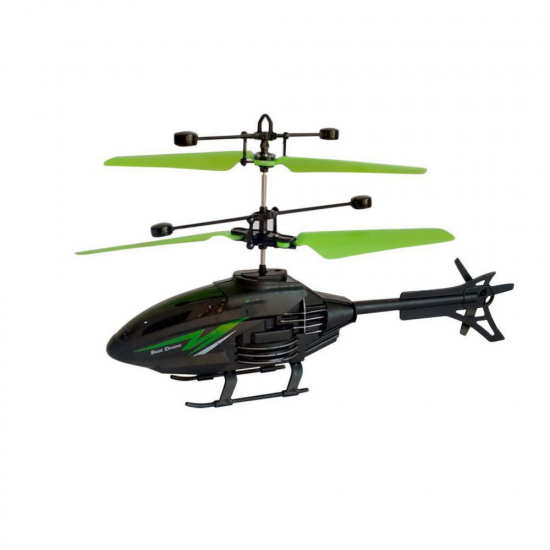 لعبة طائرة بسينسور للاطفال