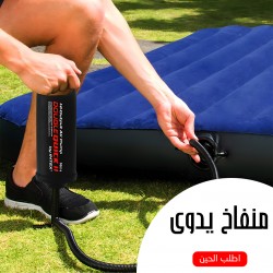 منفاخ يدوى
