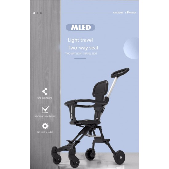 عربة أطفال قابلة للطى سهلة الحركة فى جميع الاتجاهات