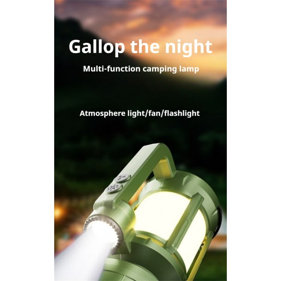 كشاف وشاحن موبايل ومروحة للرحلات والسفارى يعمل بالطاقة الشمسية