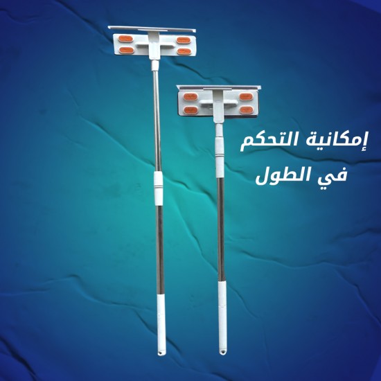 مساحة زجاج العجيبة