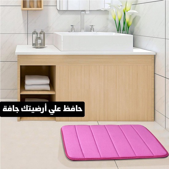 دواسة اسفنج مضغوط