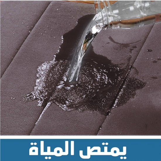 دواسة اسفنج مضغوط