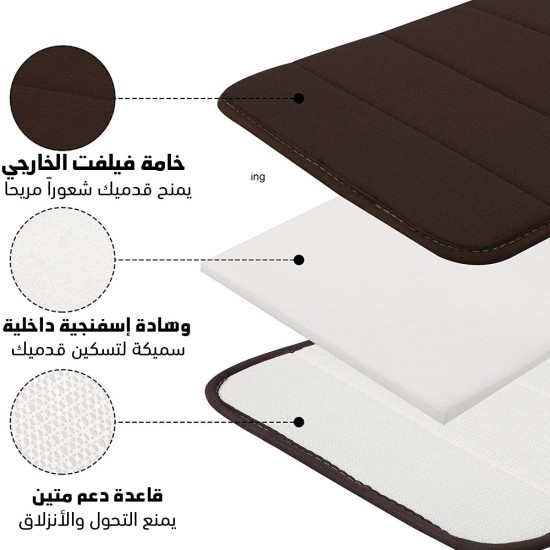 دواسة اسفنج مضغوط