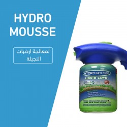 لترميم النجيلة hydro mousse