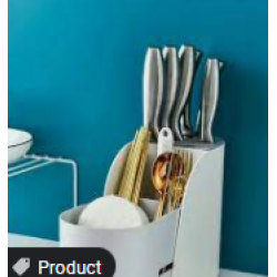 حامل معالق توزيع