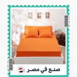 طقم ملاية سرير 5 قطع