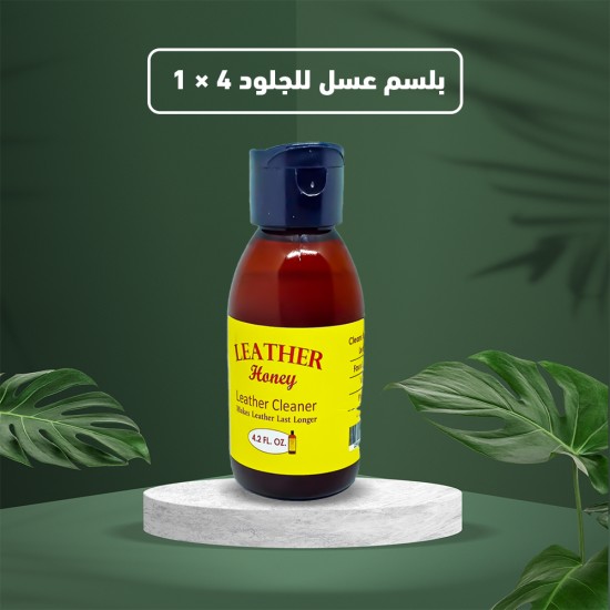 بلسم عسل للجلود 4 في 1