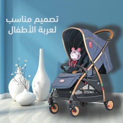 مروحة علي شكل اخطبوط