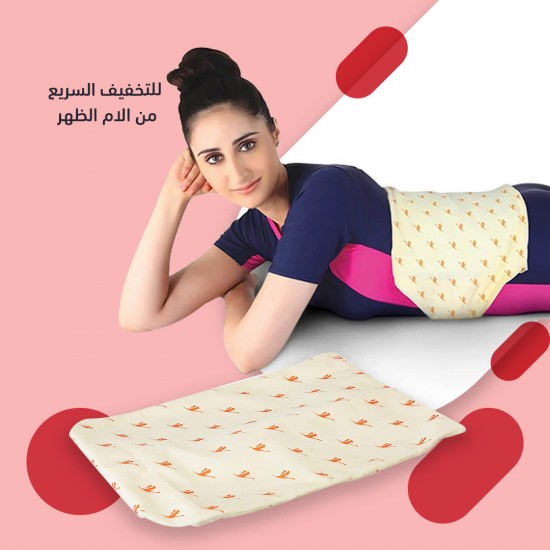 الحزام الحراري من فلامنجو