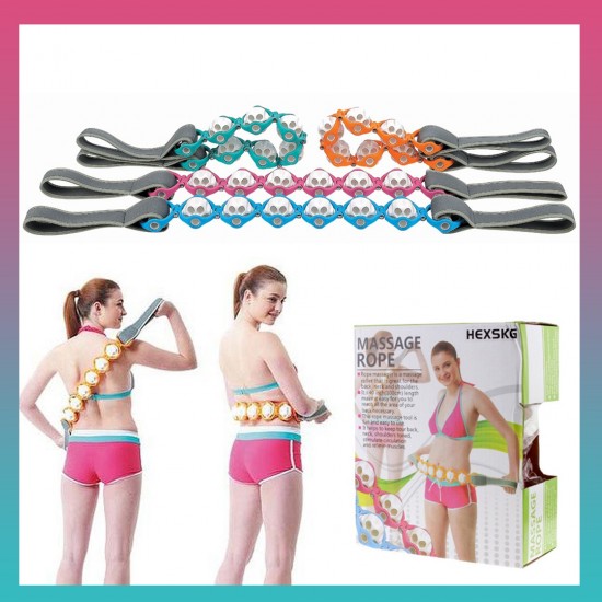 حبل المساج اليدوي السحري