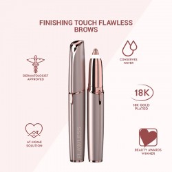 ماكينة تحديد حواجب تعمل بالشحن