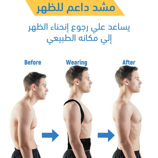 آي بود كلاسيك