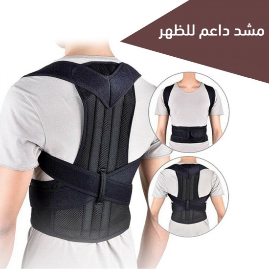 ماك بوك برو